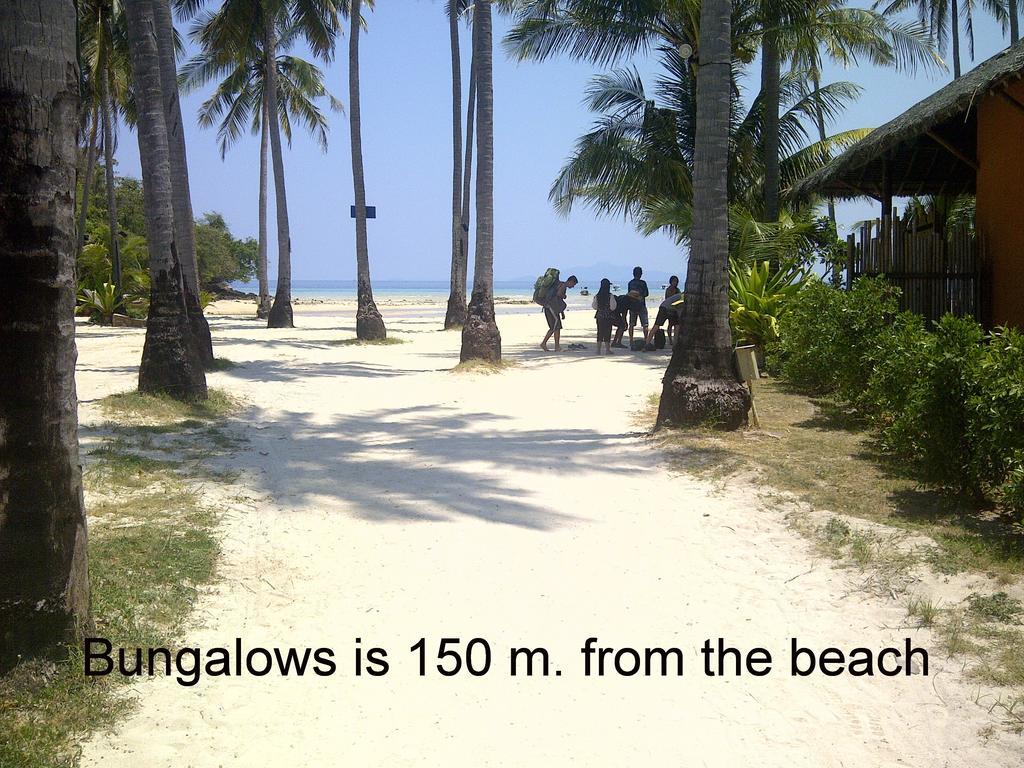 Отель Phi Phi Coralbay Номер фото