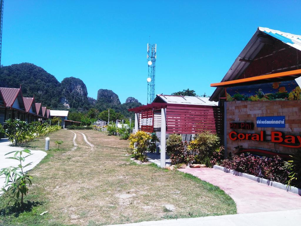 Отель Phi Phi Coralbay Экстерьер фото